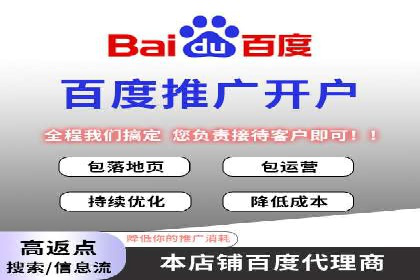 小红书信息流广告的投放效果提升：多维度案例解读